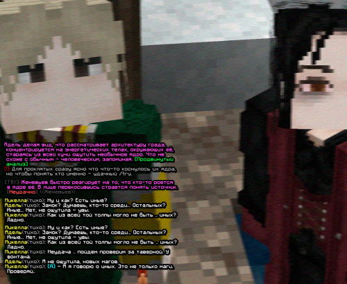 screen 2211