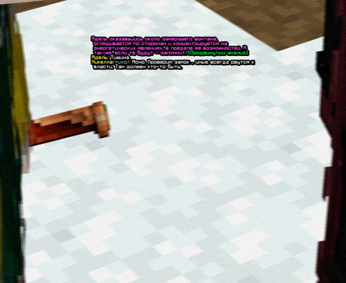 screen 2212
