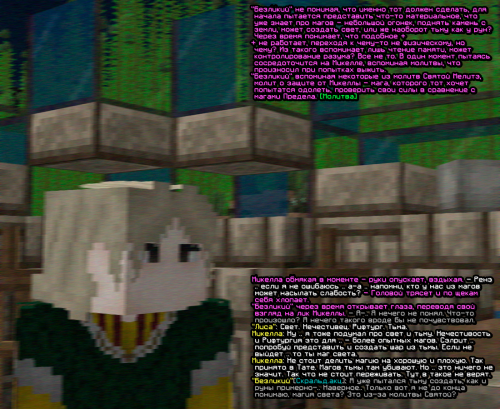 screen 2220
