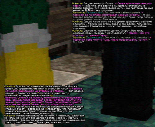 screen 2219