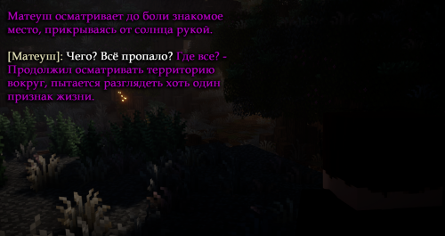 говно1
