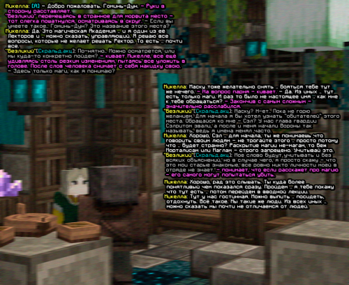 screen 2218