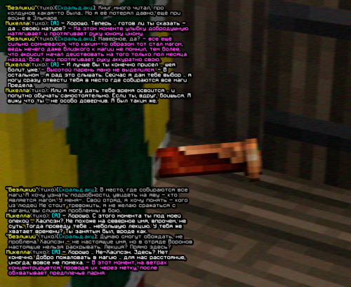screen 2217