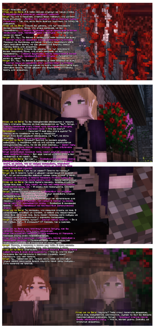 0at6g.png