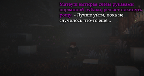 говно5