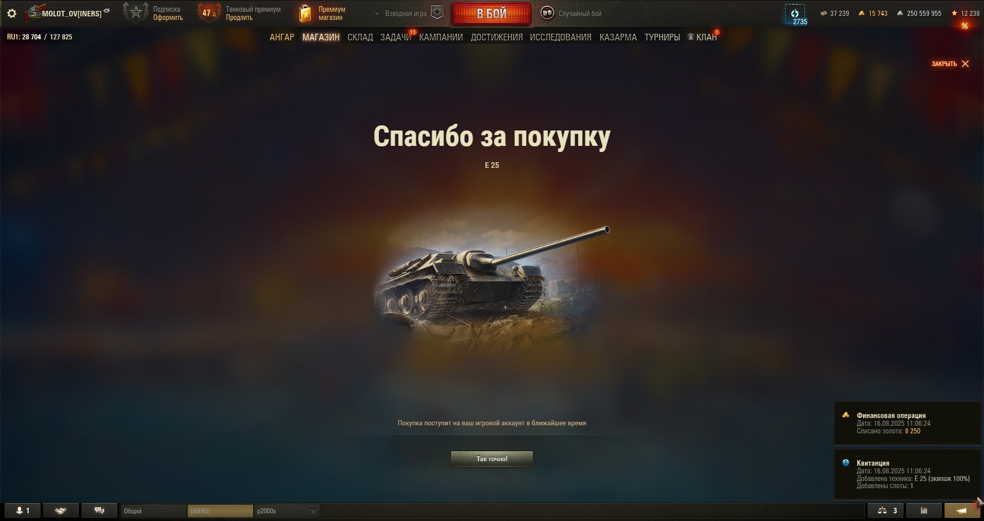 0aoDj.jpg