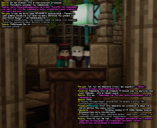 screen 2223