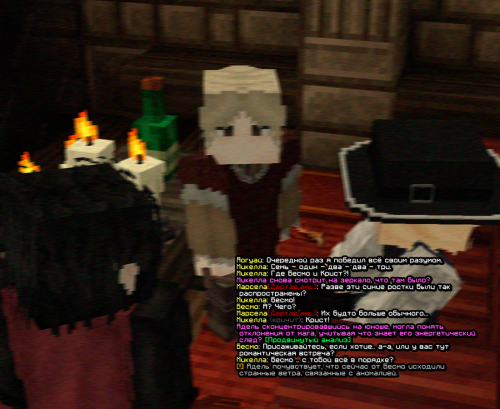 screen 2226