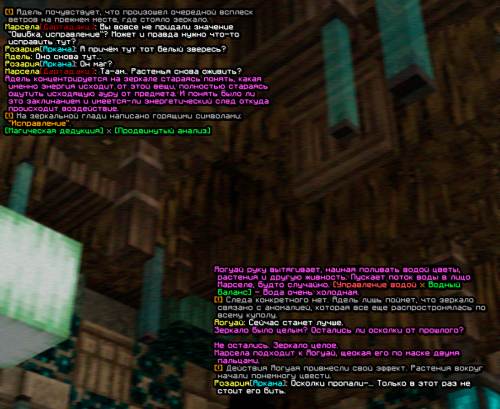 screen 2225