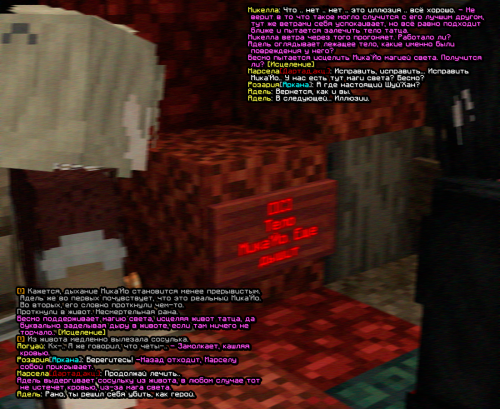 screen 2229