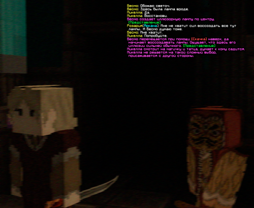 screen 2230