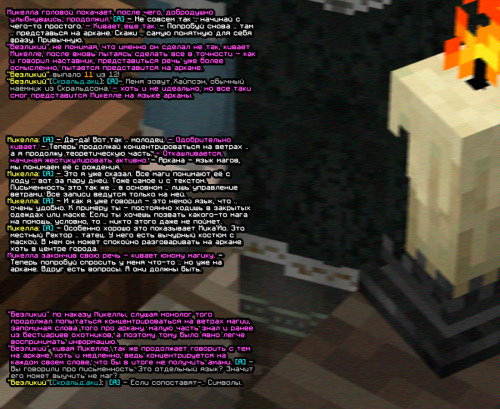 screen 2233