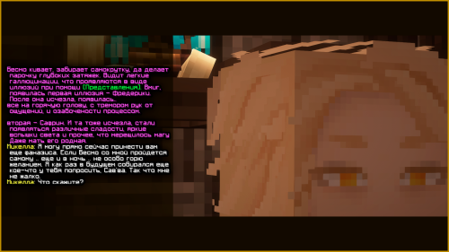 04GUV.png