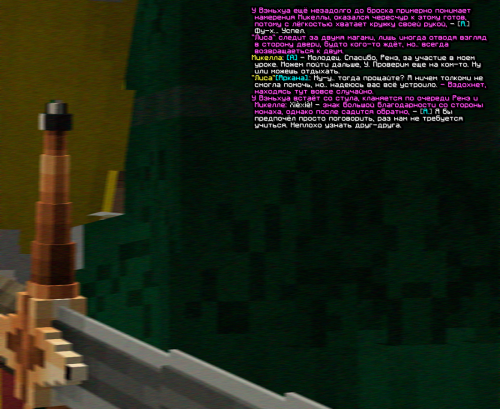 screen 2241