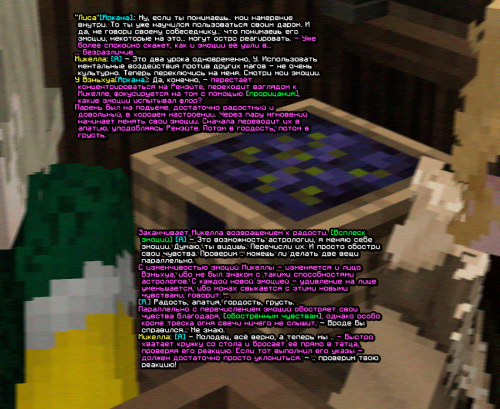 screen 2240