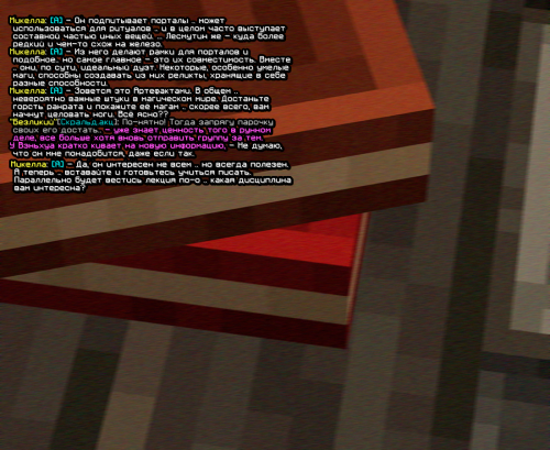 screen 2246