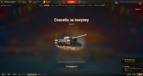 0Xt8X.jpg