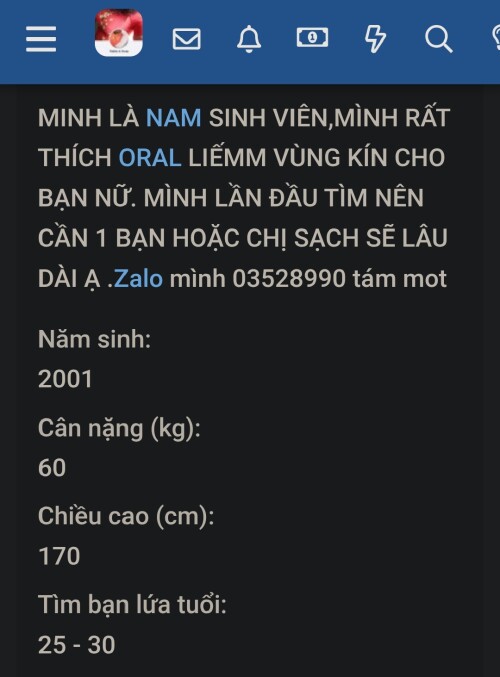 0smAm.jpg