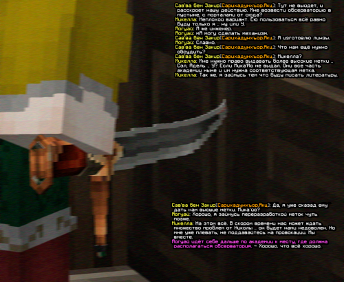 0226w.png