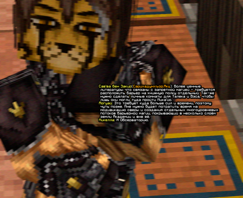 screen 2266