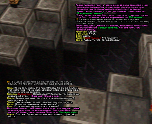 screen 2253