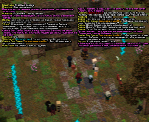 02Dvx.png