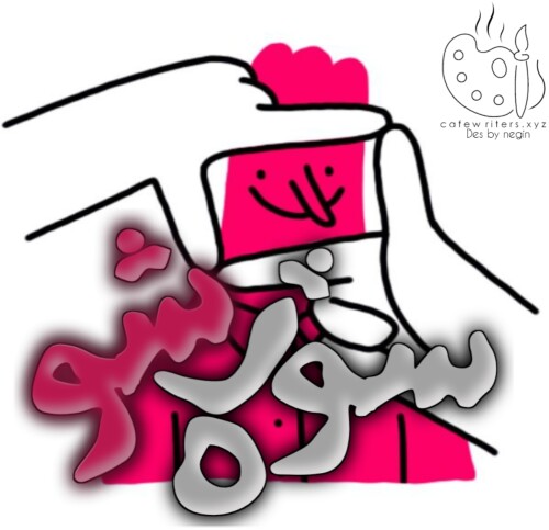 0B2LK.jpg