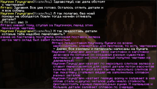 0cF5R.png