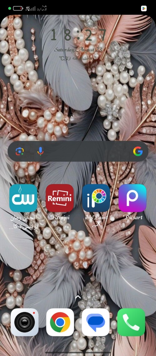1000020357