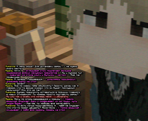 screen 2269