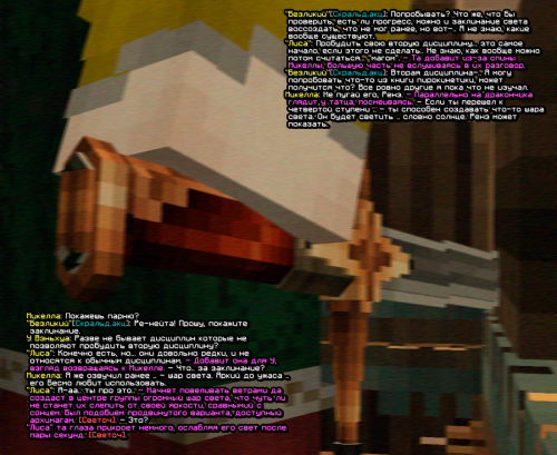 screen 2272