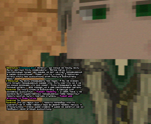 screen 2271