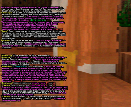 screen 2273