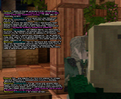 screen 2275