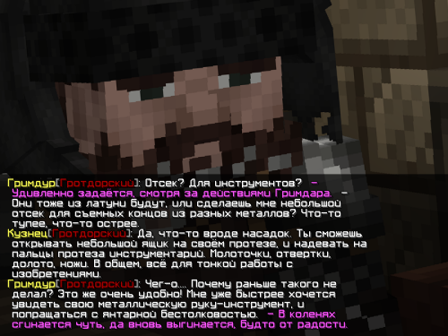 protez2