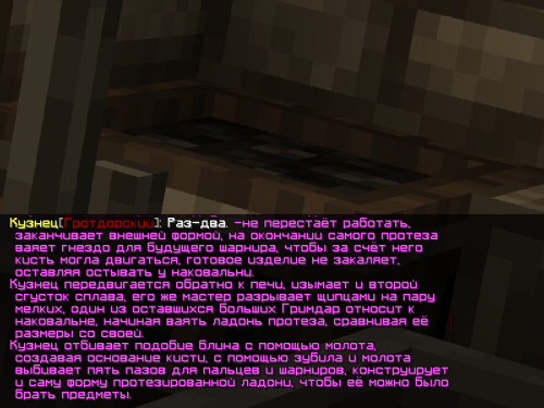 protez5