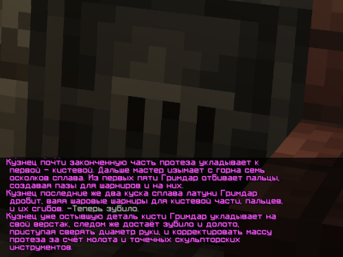 protez6