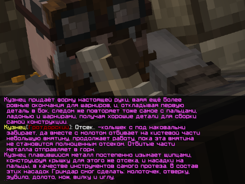 protez7
