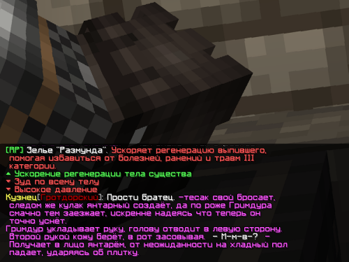 protez12