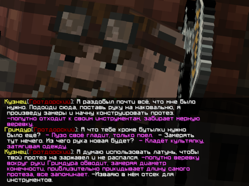 protez1