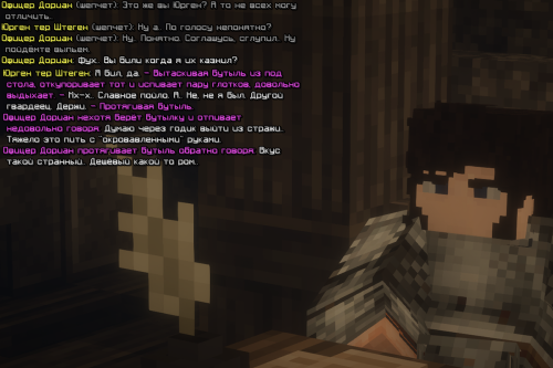 0INYN.png