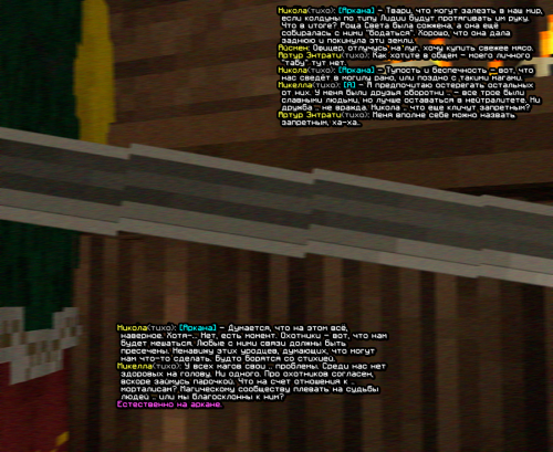 screen 2280