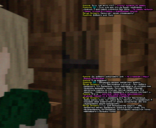 screen 2277