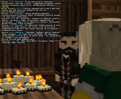 screen 2281