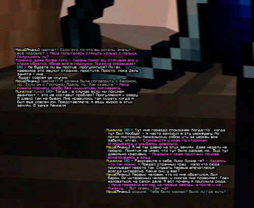 screen 2284