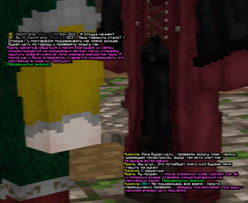 screen 2282