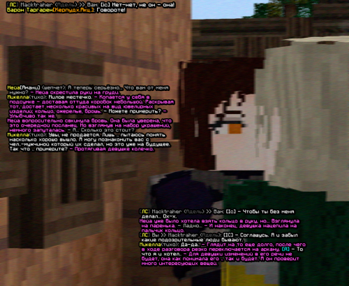 screen 2283