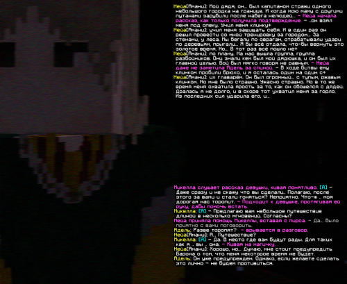 screen 2287