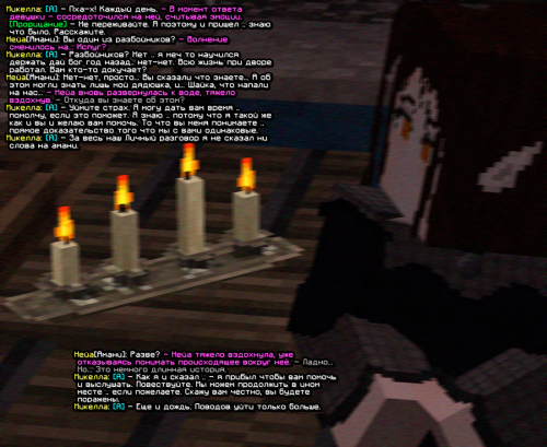 screen 2286
