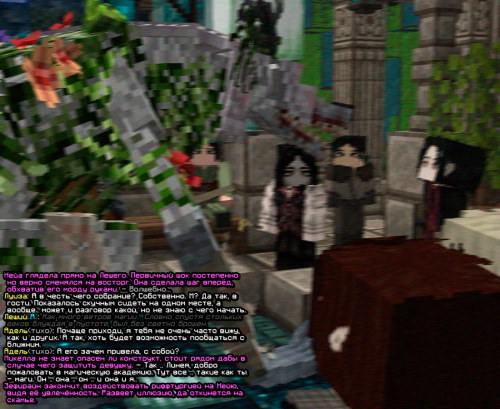 screen 2288